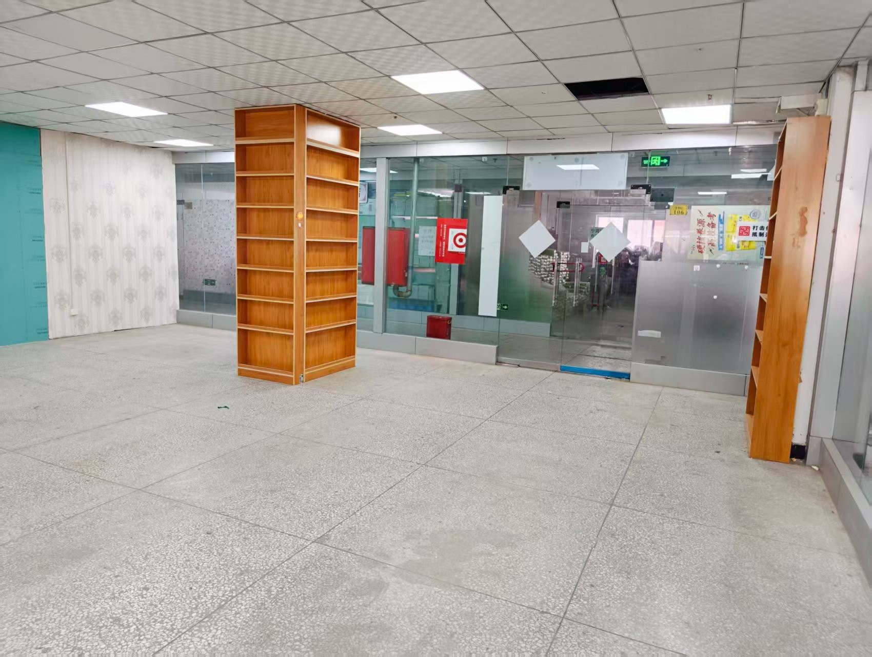 揽翠城打造AI创新高地，诚邀科技企业入驻